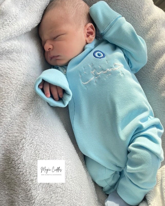 Baby Blue - Baby Overall (without ruffles)