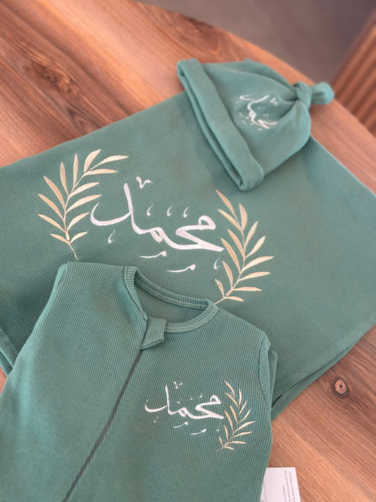 Dark pine- Baby Overall