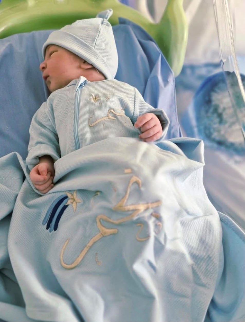 Light Blue - Hospital Set (Light Blue Blanket + Overall + Beanie)