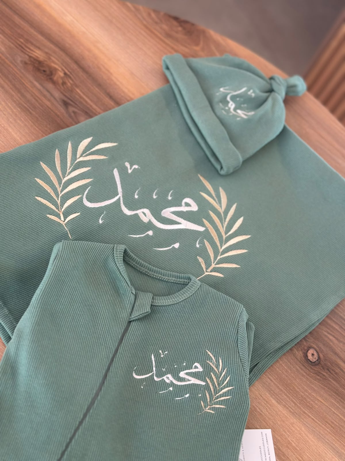 Dark pine- Baby Overall