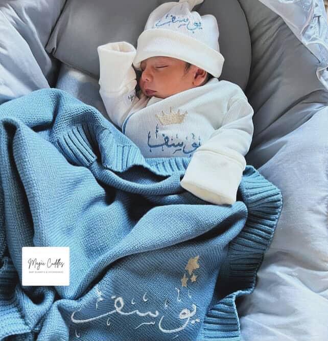 The Boys' Hospital Set (Pompom Blue Blanket + White Overall + White Beanie)