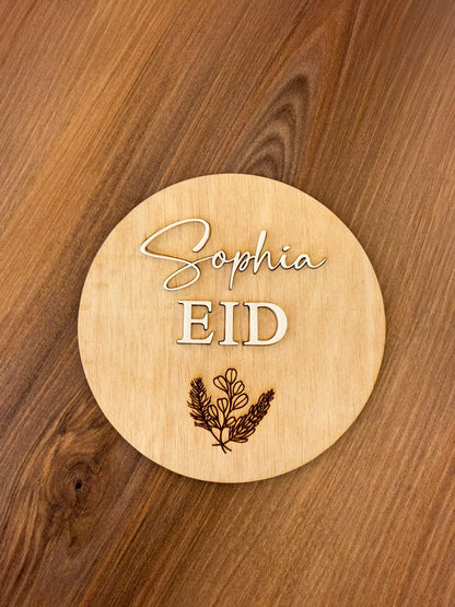 {Baby Name} - Wooden Plaque